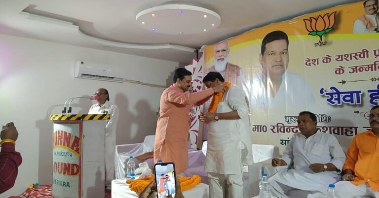 Sikandarpur BJP Pm Modi Bday
