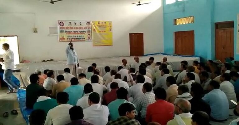 Sikandarpur teachers Protest