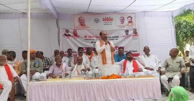 Sohanv Upendra Tiwari