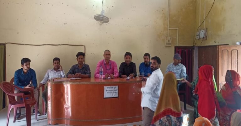 bARODA up bANK