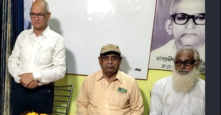 ganesh pathak