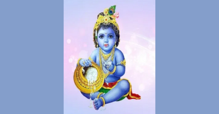 krisna