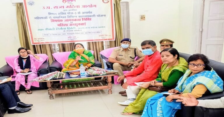 mahila Ayog Sadsya Nirmala