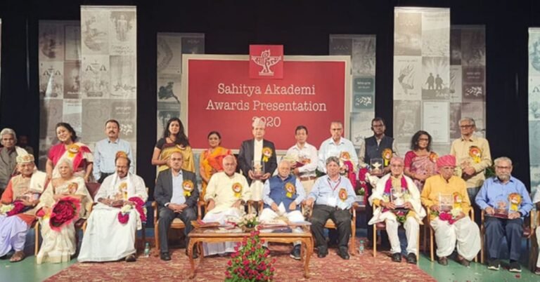 sahitya akademi awarda