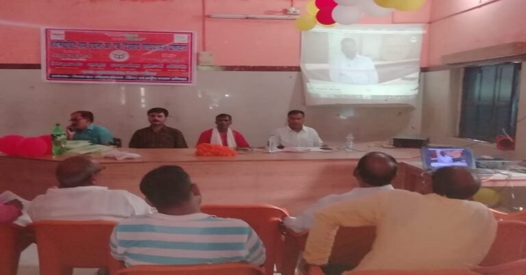 Ballia Revati pradhan