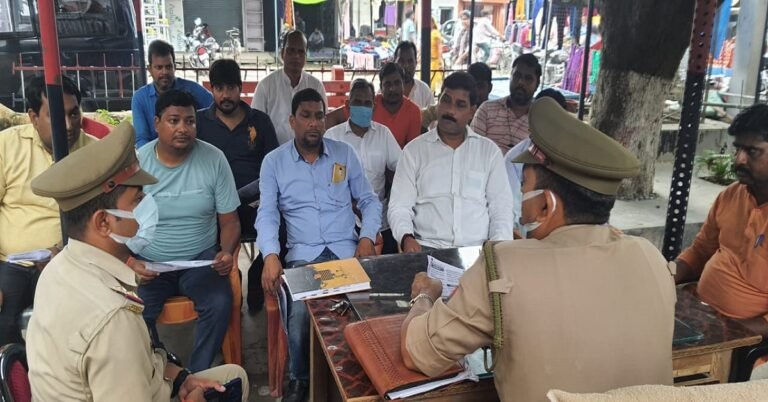 Belthra police