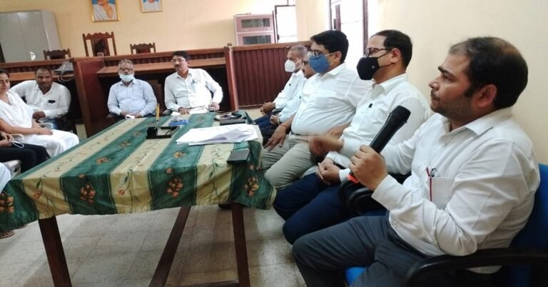 Diwani meeting