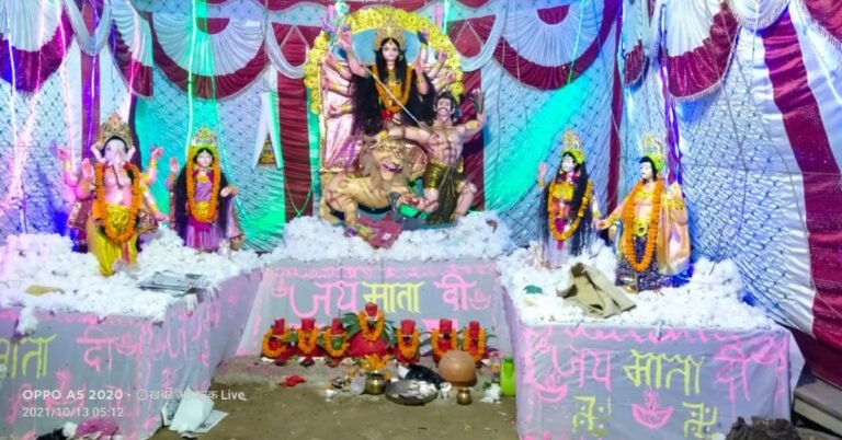 Durga Pooja