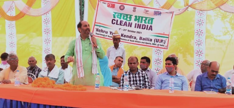 Gadwar Clean India