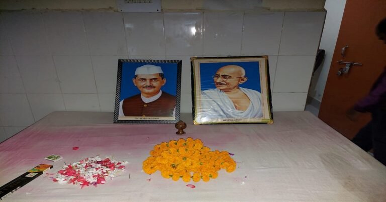 Gadwar bapu