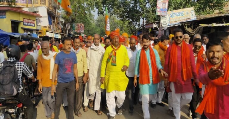 Haldi Bharat Singh