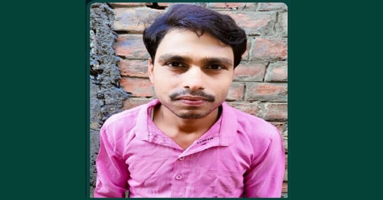 Haldi Yuvak Lapata