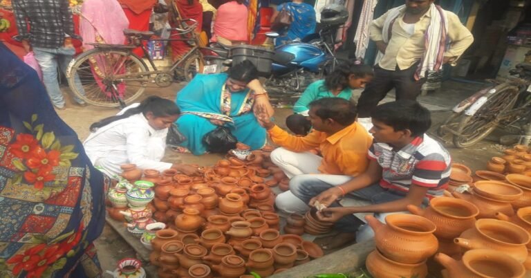 Nagara karwa Chauth