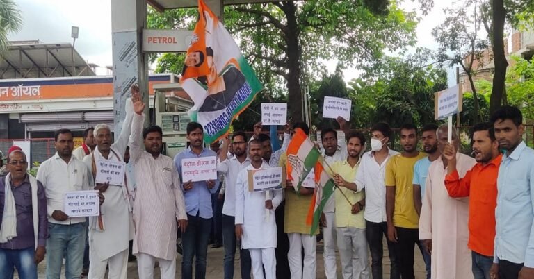 Rasara Congress