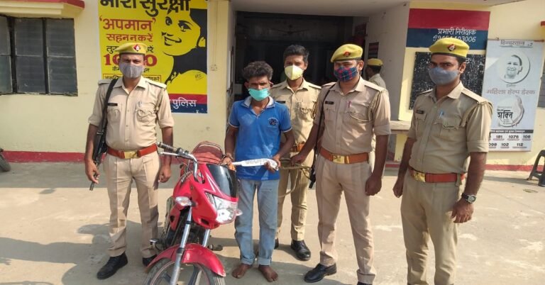 Revati Murder case