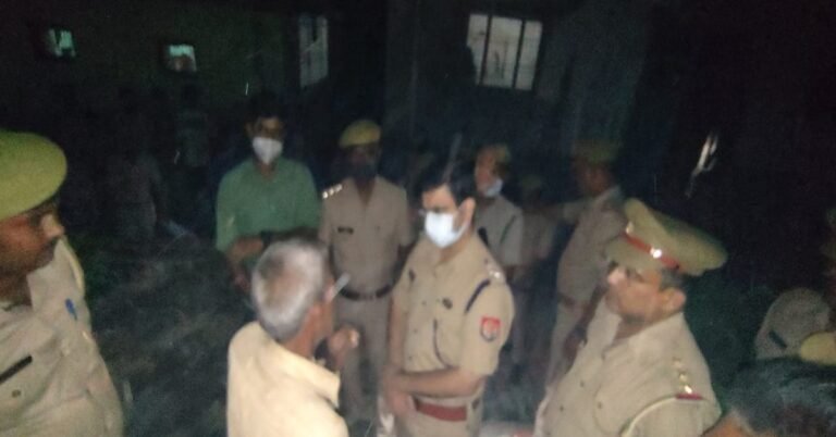Revati Murder charge