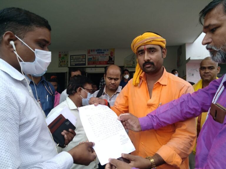 Revati Netra Shivir1