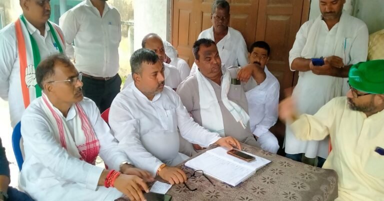 Sikandarpur Congress