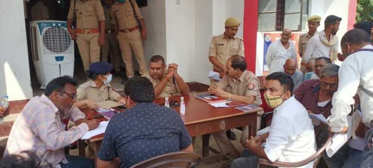 Thana samadhan diwas Bansdih