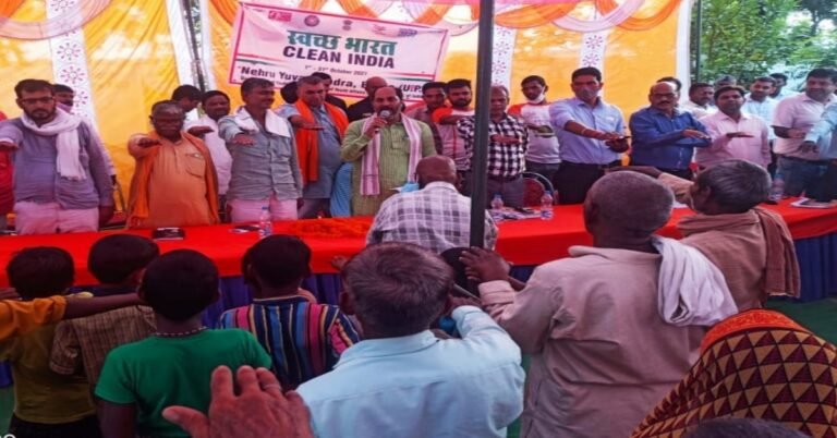 Upendra Tiwari Oath