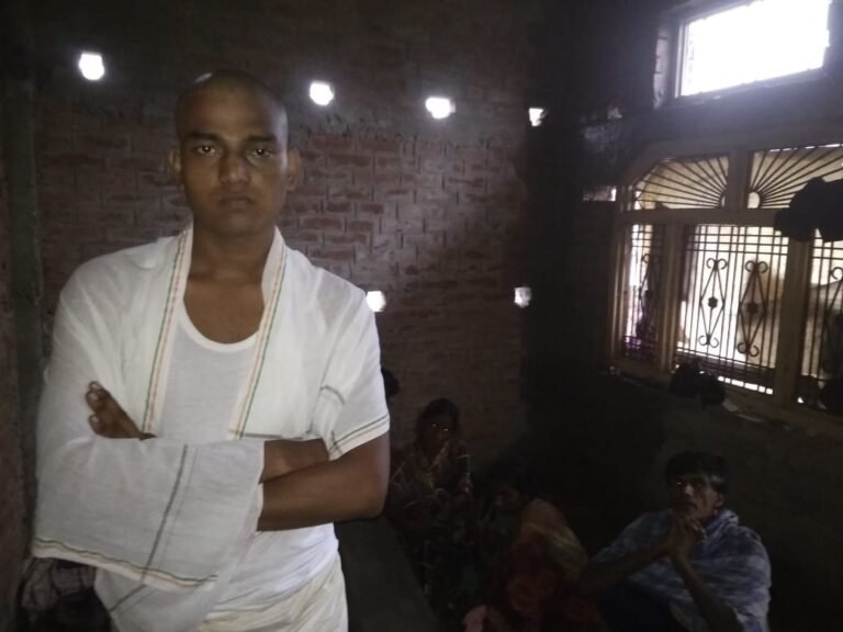 Yuvak Death Maniar