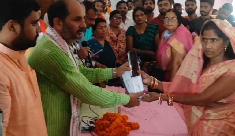 aanganbadi karayakrti