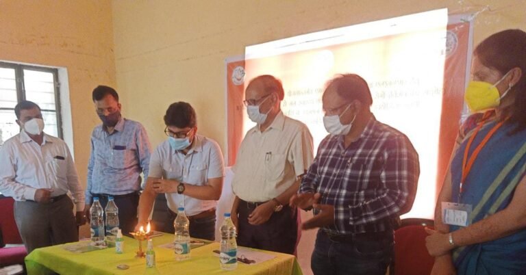 ayush Meeting