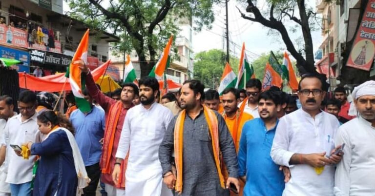 bjp