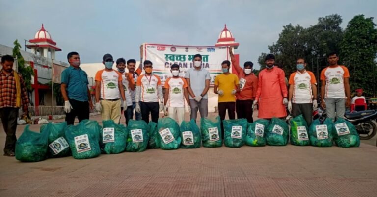 clean India