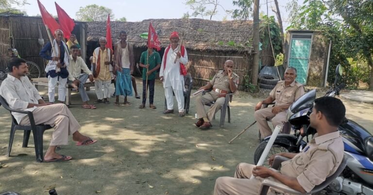 cpi leader najarband