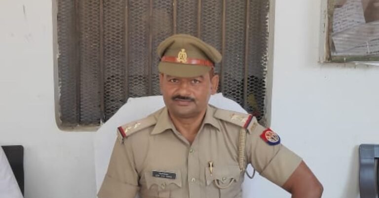 haldi thana Surendra chandra