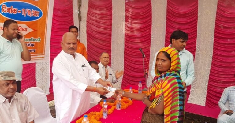 health camp