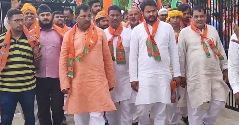 jansamaan Yatra