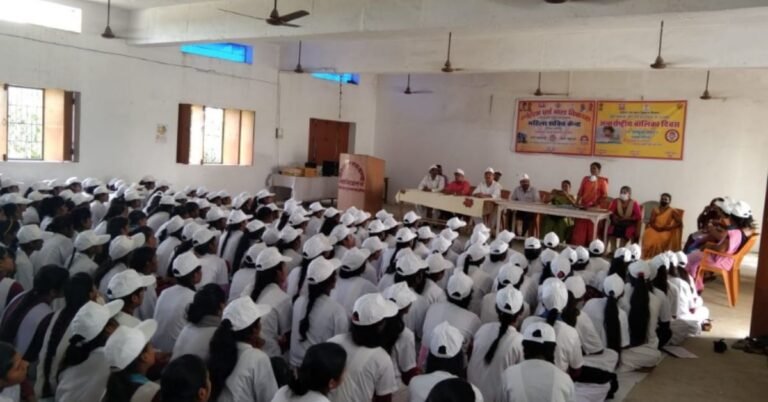 mishanshakti