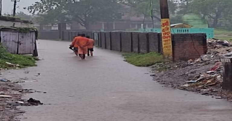 nagara Barish