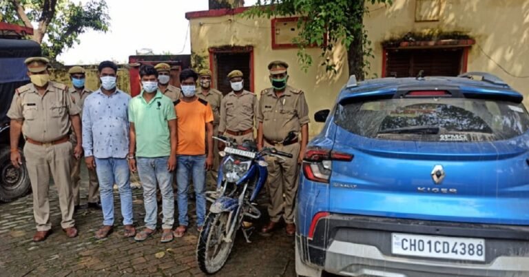 nagara kidnapper arrest