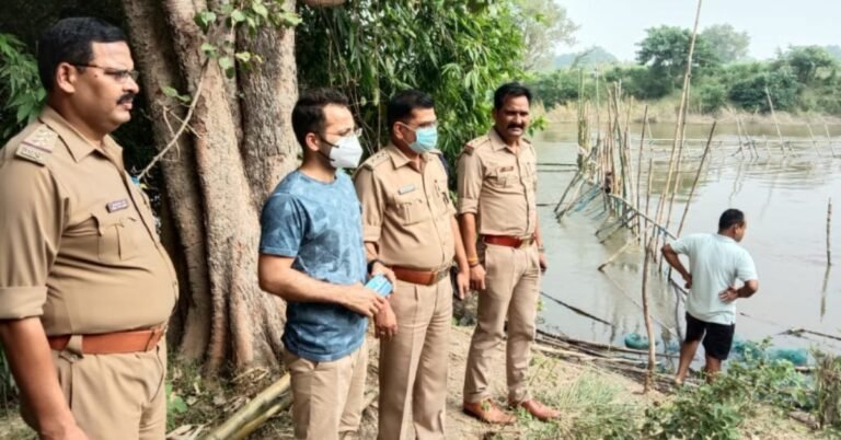 narhipolice