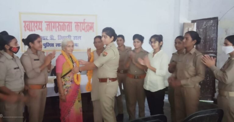 police line health camp