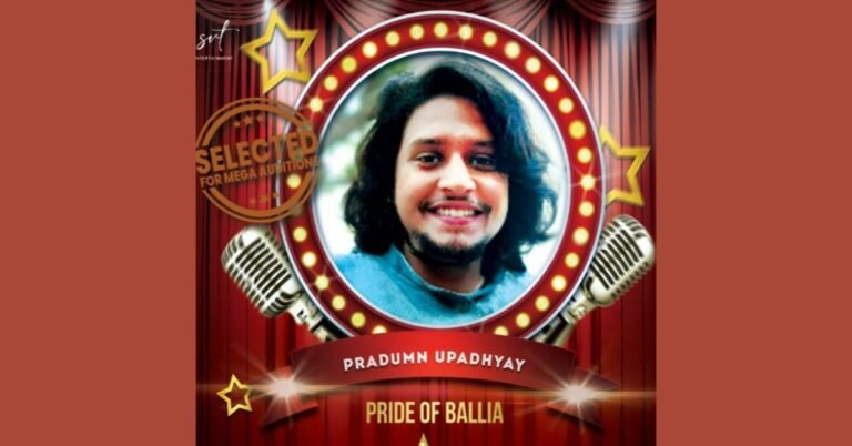 pradumn upadhyay