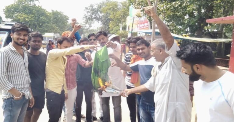 protest against Kashmir incident
