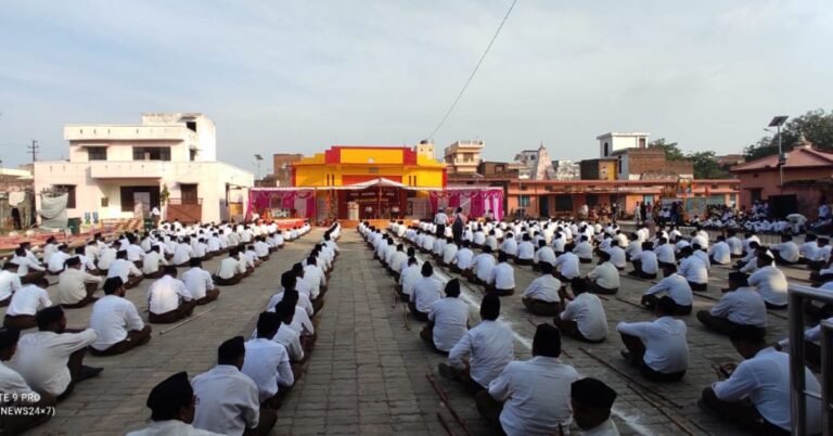 rss ballia