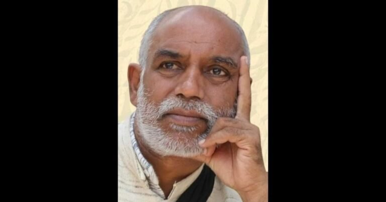 sanskarbhartiameerchandji