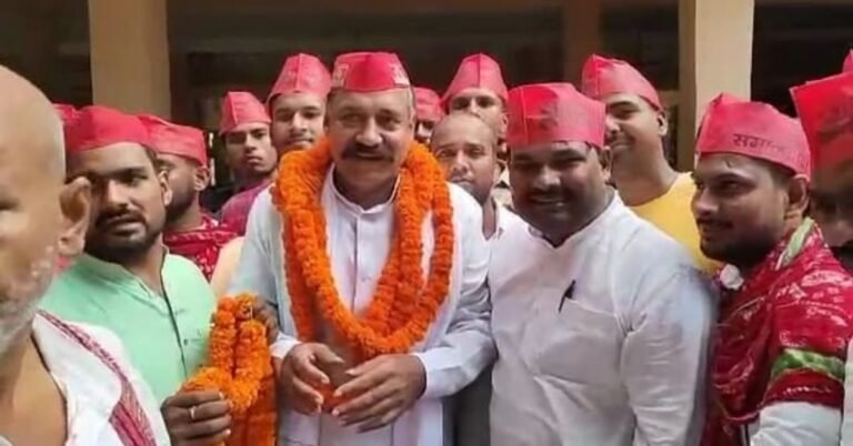 sp leader