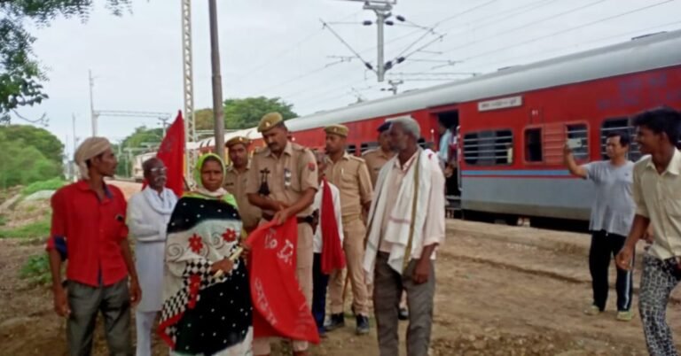 stop train in protest