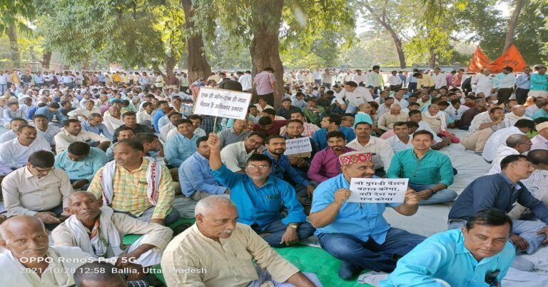 teachers protest