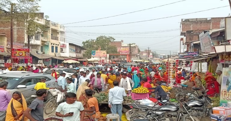 Chhath Market