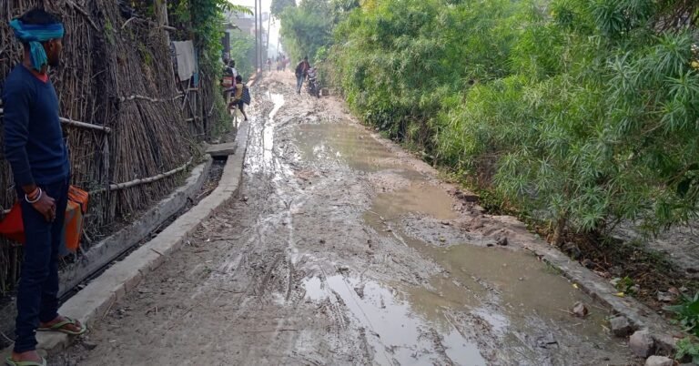 Maniar Sadak ka haal