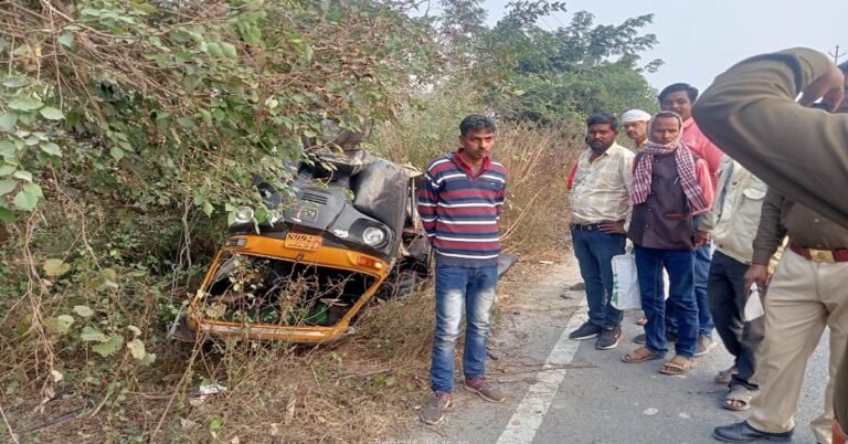 Nagara Accident