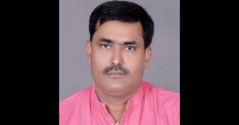 Rajesh mishra