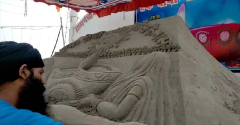 Sikandarpur Sand Art